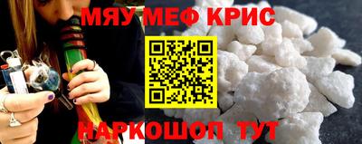 гашиш Конаково