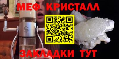 гашиш Конаково