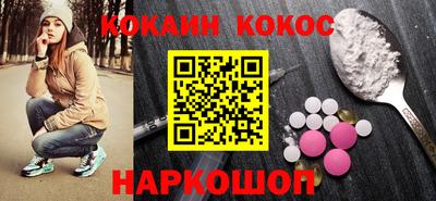 крисы Коммунар