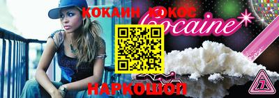 гашиш Конаково