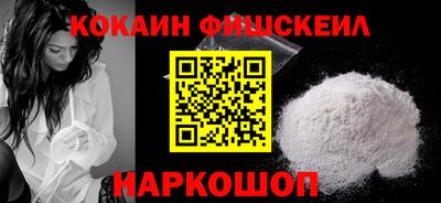 крисы Коммунар