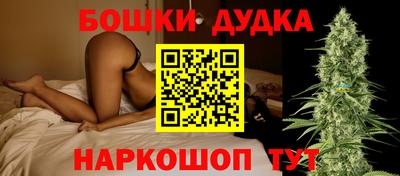 крисы Коммунар