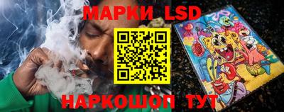 крисы Коммунар