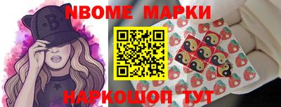 гашиш Конаково