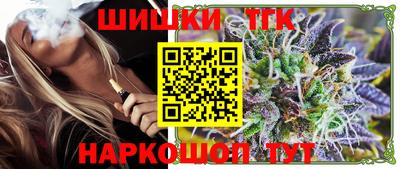 крисы Коммунар