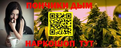 крисы Коммунар