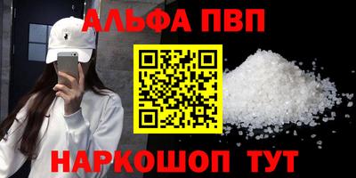 крисы Коммунар