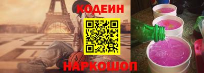 MESCALINE Комсомольск-на-Амуре