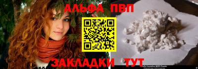 MESCALINE Комсомольск-на-Амуре