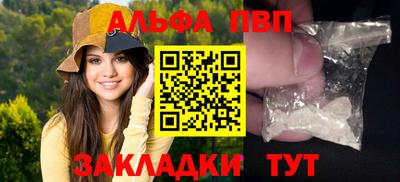 MESCALINE Комсомольск-на-Амуре
