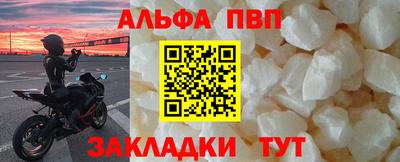 гашиш Конаково
