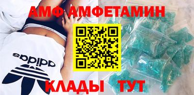 крисы Коммунар