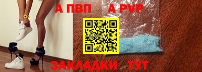 MESCALINE Комсомольск-на-Амуре