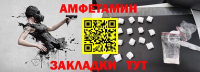 гашиш Конаково