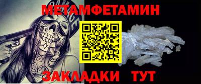 гашиш Конаково