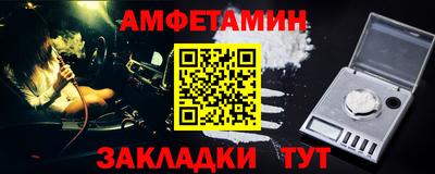крисы Коммунар