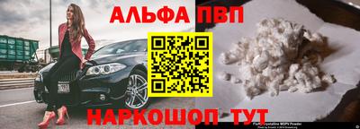 MESCALINE Комсомольск-на-Амуре