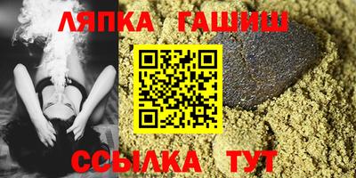 крисы Коммунар