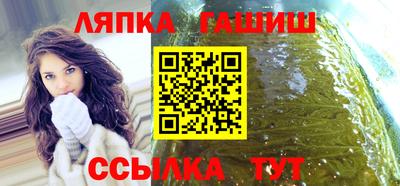 крисы Коммунар