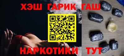 MESCALINE Комсомольск-на-Амуре