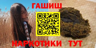 крисы Коммунар