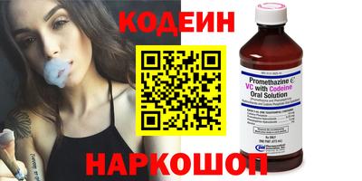 гашиш Конаково