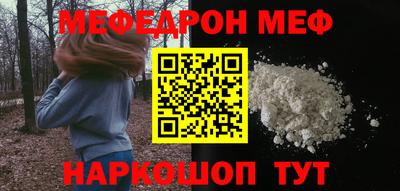 крисы Коммунар
