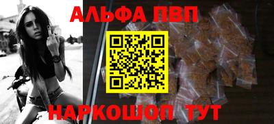 гашиш Конаково