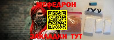 гашиш Конаково
